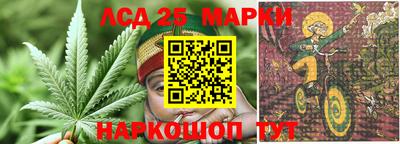 кокаин премиум Пенза