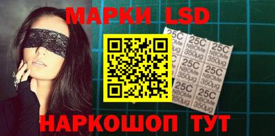 прущие крисы Пугачёв