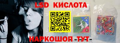 мефедрон мука Первоуральск