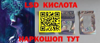 мефедрон мука Первоуральск