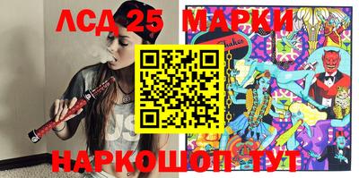 мефедрон мука Первоуральск
