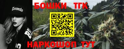 кокаин премиум Пенза