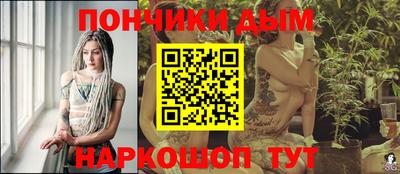 прущие крисы Пугачёв