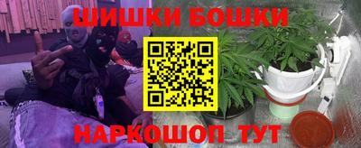 меф VHQ Пыть-Ях