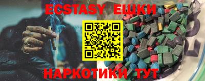 мефедрон мука Первоуральск