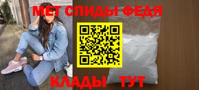 кокаин премиум Пенза