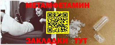 прущие крисы Пугачёв