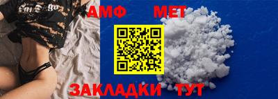 кокаин премиум Пенза
