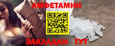 мефедрон мука Первоуральск
