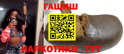 меф VHQ Пыть-Ях