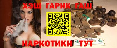 кокаин премиум Пенза