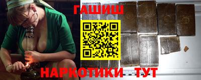 кокаин премиум Пенза