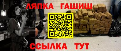 мефедрон мука Первоуральск